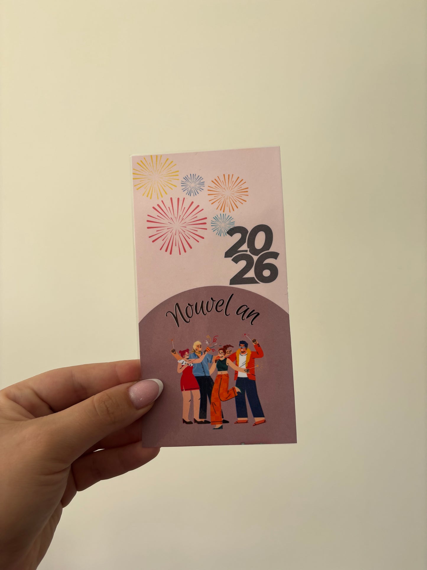 Page de garde spécial fêtes