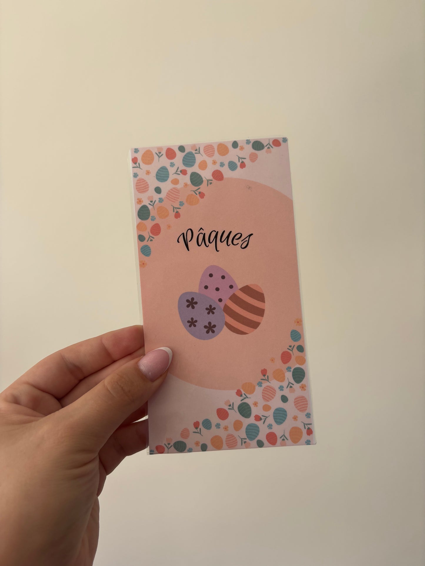 Page de garde spécial fêtes